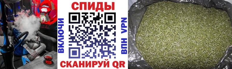 наркота  Сегежа  БУТИРАТ BDO 