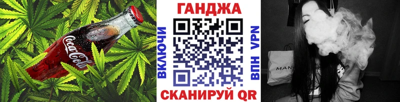 Печенье с ТГК конопля  наркошоп  Сегежа 