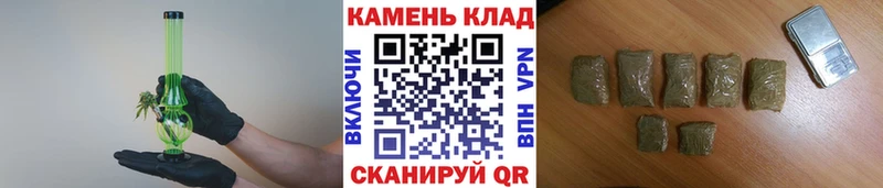 где купить   ОМГ ОМГ сайт  ГАШ VHQ  Сегежа 