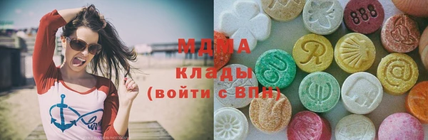 марки nbome Армянск