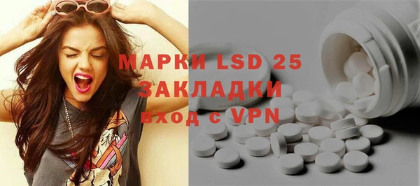 ECSTASY Аркадак
