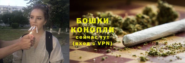 марки nbome Армянск