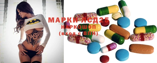 apvp Навашино