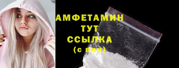 ECSTASY Аркадак
