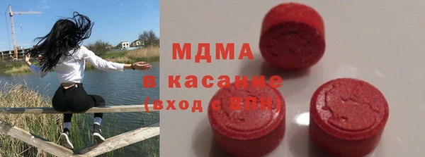 марки nbome Армянск