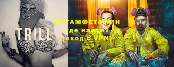 ECSTASY Аркадак