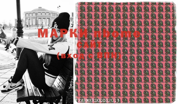 MDMA Premium VHQ Киренск