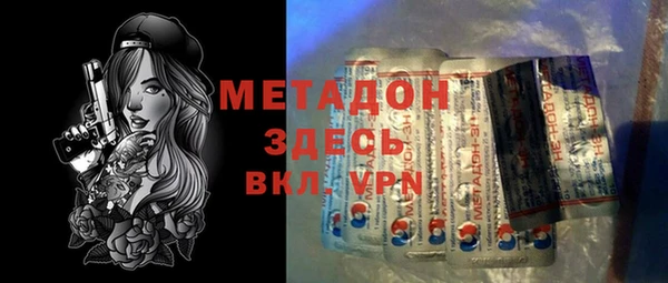 марки nbome Армянск