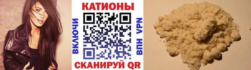 МЕФ 4 MMC  продажа наркотиков  Сегежа 