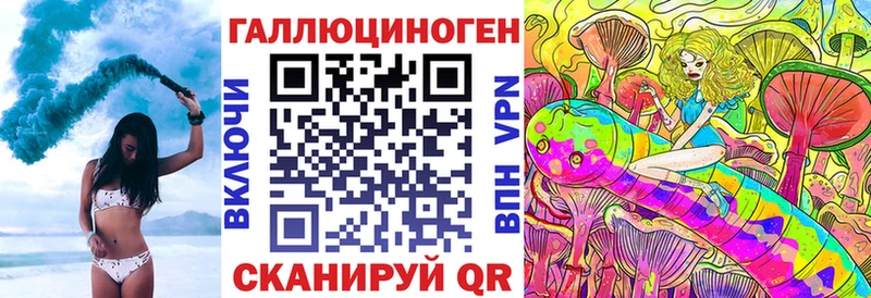 где купить наркоту  Сегежа  Псилоцибиновые грибы прущие грибы 